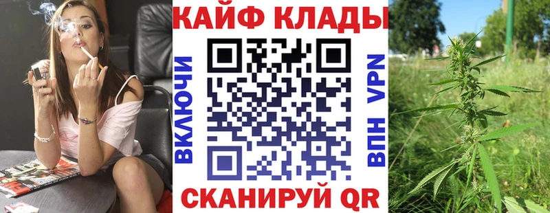Наркотические вещества Новосибирск ГАШ  Кокаин  гидра ссылка  МЕФ 