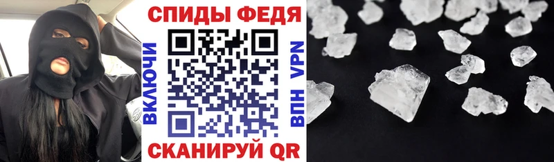 АМФ VHQ  kraken зеркало  Новосибирск 