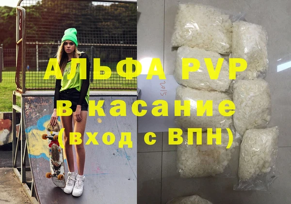 героин Михайлов