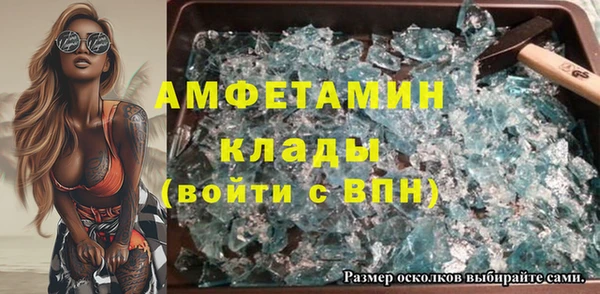 героин Михайлов