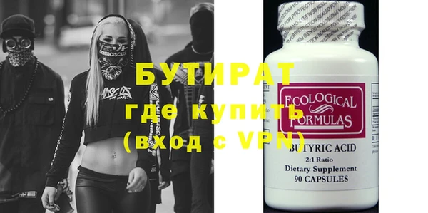 героин Михайлов