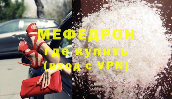 героин Михайлов