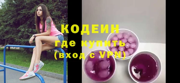 героин Михайлов
