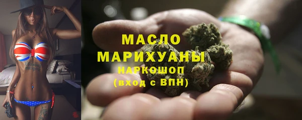 героин Михайлов