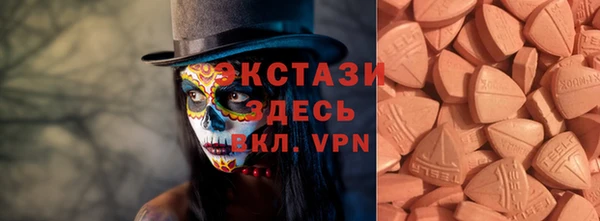 героин Михайлов