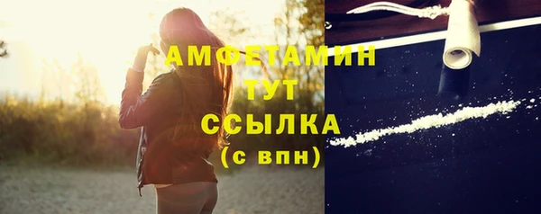 героин Михайлов