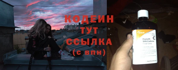 ешки Михайловка