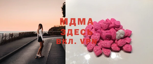 ешки Михайловка