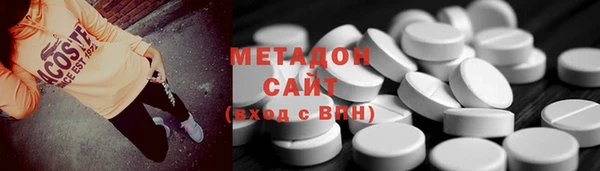 героин Михайлов