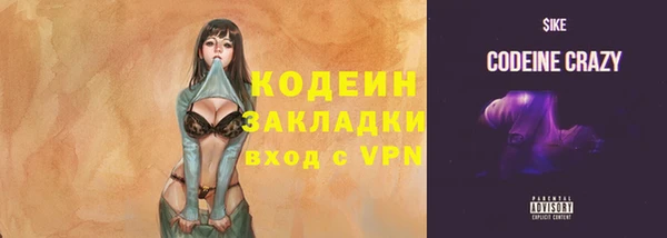 героин Михайлов