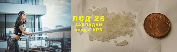 героин Михайлов