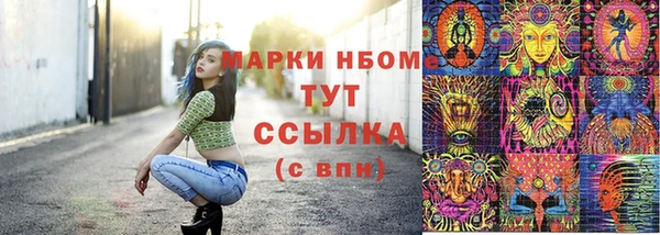 ешки Михайловка