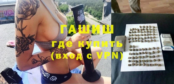 ешки Михайловка