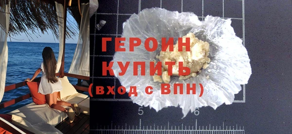 ешки Михайловка