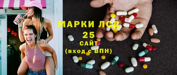 ешки Михайловка