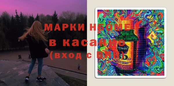 ешки Михайловка