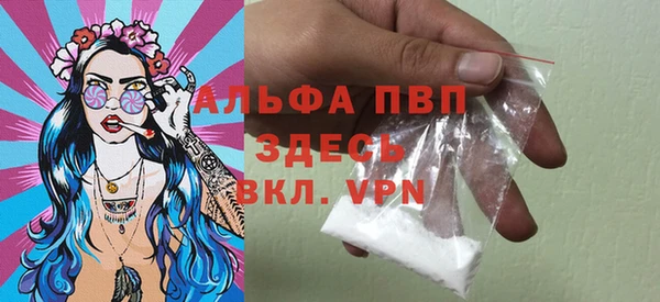 героин Михайлов