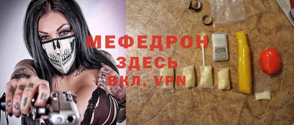 ешки Михайловка