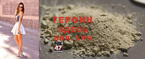 шишки Михайловск