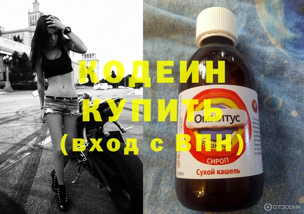 героин Михайлов