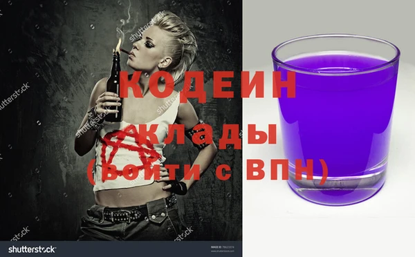 героин Михайлов