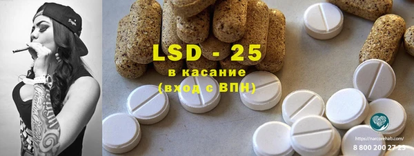 ешки Михайловка