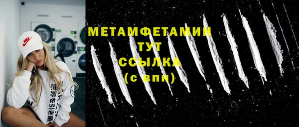 героин Михайлов