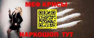 каннабис Туймазы