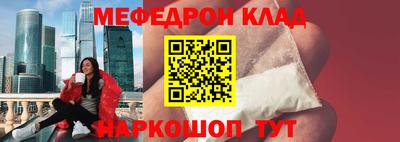 каннабис Туймазы