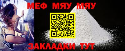 каннабис Туймазы