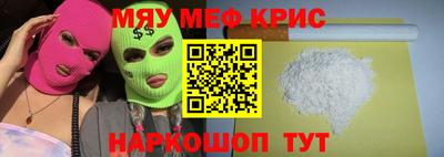 не бодяженный Тулун