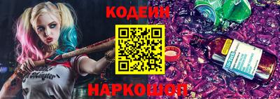 не бодяженный Тулун