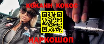 MDMA Premium VHQ Тула