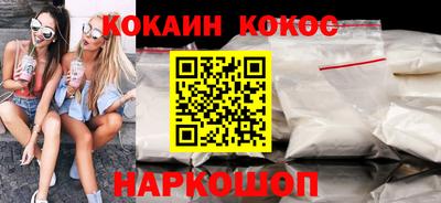 не бодяженный Тулун