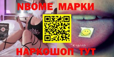 каннабис Туймазы