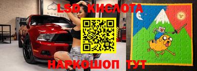 MDMA Premium VHQ Тула