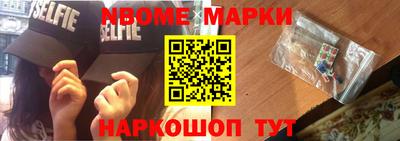 MDMA Premium VHQ Тула
