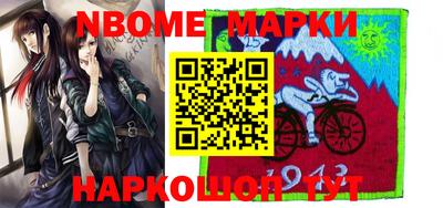 MDMA Premium VHQ Тула