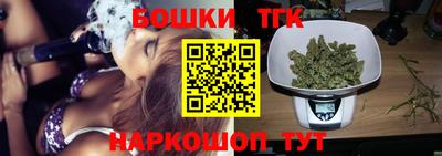 каннабис Туймазы