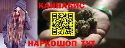не бодяженный Тулун