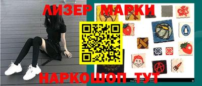 каннабис Туймазы