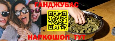 MDMA Premium VHQ Тула