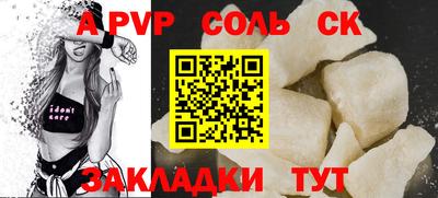 не бодяженный Тулун