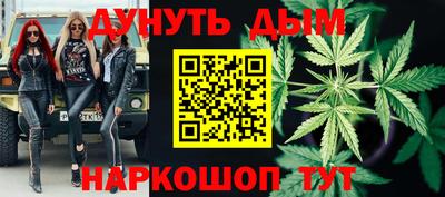 MDMA Premium VHQ Тула