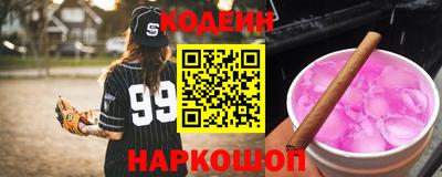 каннабис Туймазы