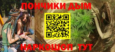MDMA Premium VHQ Тула