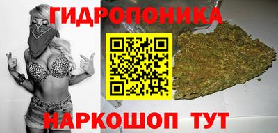 MDMA Premium VHQ Тула