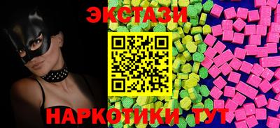 каннабис Туймазы