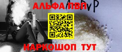 не бодяженный Тулун