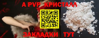 каннабис Туймазы